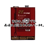 【Respoエンジンオイル】　ロータリーエンジン専用　RE-TYPE　15W-50　1リットル(REO-1LRE)
