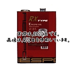 【Respoエンジンオイル】　ロータリーエンジン専用　RX-TYPE　5W-40　20リットル(REO-20LRX)