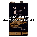 【Respoエンジンオイル】　クラシック　MINI　MT車専用　20W-60　20リットル(REO-20MS)