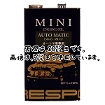 【Respoエンジンオイル】　クラシック　MINI　AT車専用　15W-45　20リットル(REO-20LMAT)