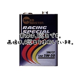 【スピードマスターエンジンオイル】RACING　SPECIAL 1リットル(SAE:5W-50)