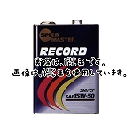 【スピードマスターエンジンオイル】RECORD 1リットル(SAE:15W-50)