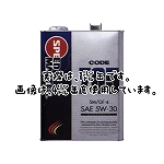 【スピードマスターエンジンオイル】CODE705 1リットル(SAE:5W-30　SM/GF-4)