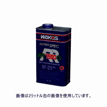 【WAKOSギアフルード】　WR-GダブリューアールG　G516 20L
